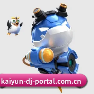 开云电竞官网入口 APP 界面 - kaiyun