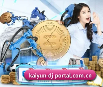 我们在做什么（kaiyun）